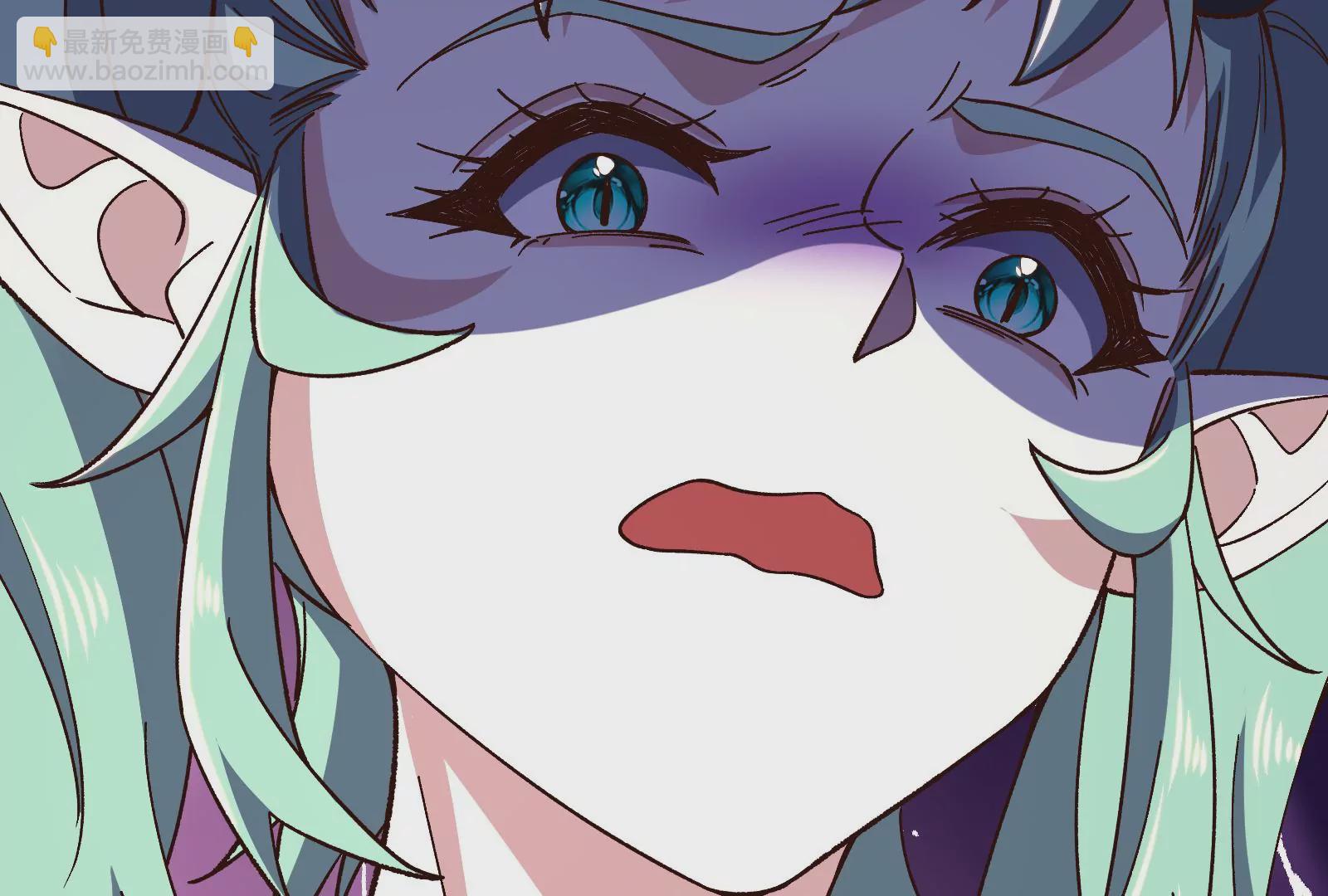 古神遊戲 - 第81話 中立！你別想逃了(1/3) - 1